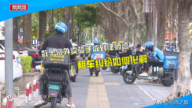 裡Ƹƭ֣0Ԫְ12⳵-2.jpg