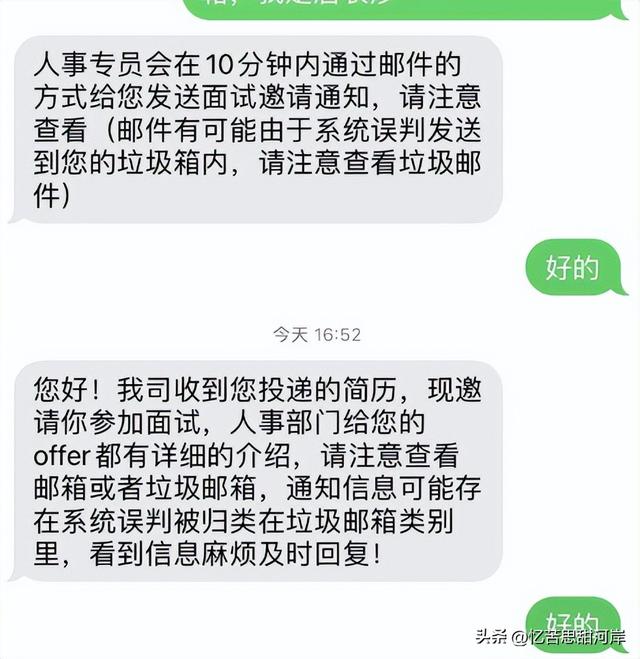 Ƹƭ֣ҵְС飬۾-2.jpg