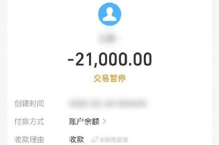 12кõ绰ֱˢƭ3-4.jpg