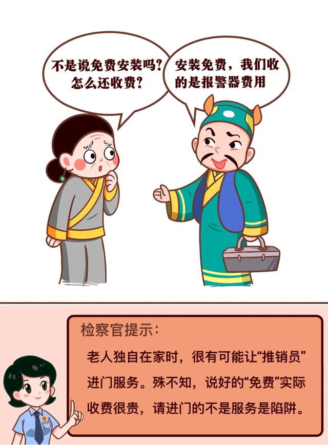 ƭ塱ˣˣˣһ·ƭָ-2.jpg