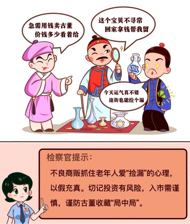 ƭ塱ˣˣˣһ·ƭָ-1.jpg