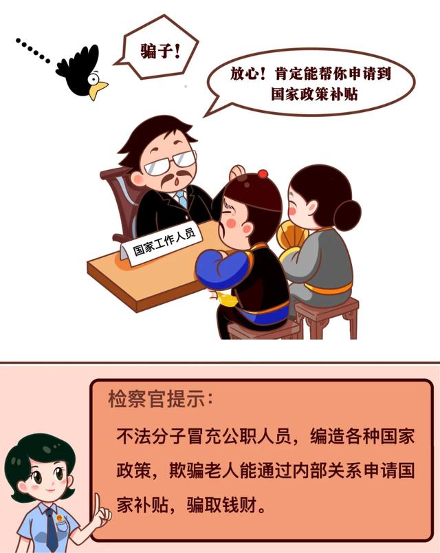 ƭ塱ˣˣˣһ·ƭָ-8.jpg