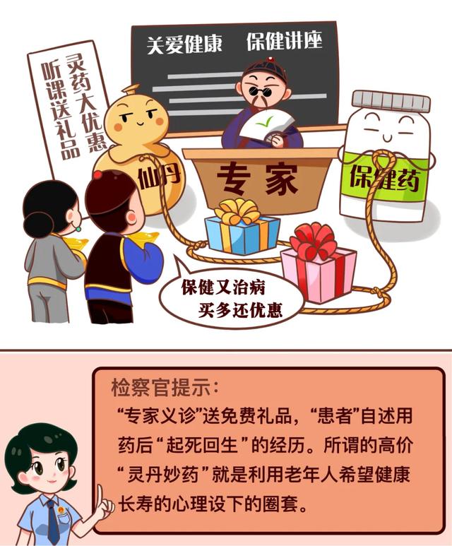 ƭ塱ˣˣˣһ·ƭָ-5.jpg