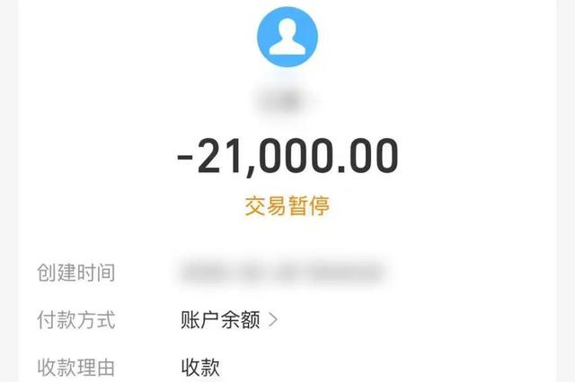 ģ绰ֱɵթˢĿ-4.jpg