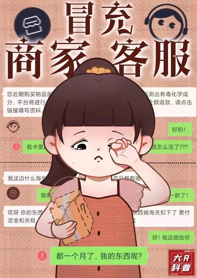 թ᡿Բ+ŷթͼηթƭ-4.jpg