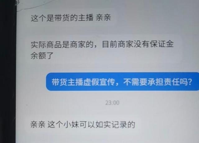 յµƷ˿жѣ-3.jpg