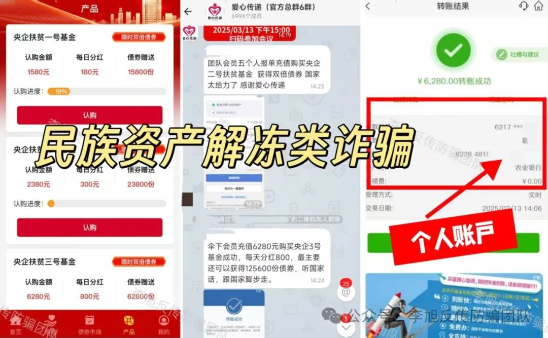 Բ飡ƭӡɱˡ18ĿǮˣ漰ǷʡթƭϴǮw4.jpg