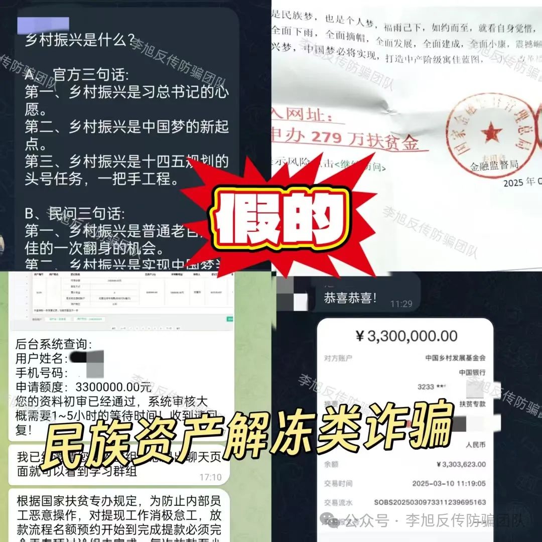 Բ飡ƭӡɱˡ18ĿǮˣ漰ǷʡթƭϴǮw9.jpg
