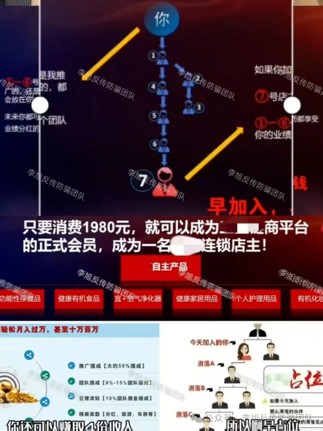 Բ飡ƭӡɱˡ18ĿǮˣ漰ǷʡթƭϴǮw17.jpg