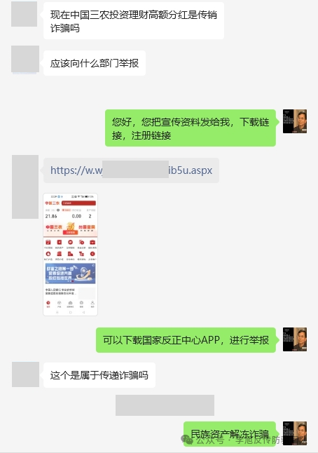 Ͻжأ13ĿӴթƭʲⶳԶ룡w7.jpg