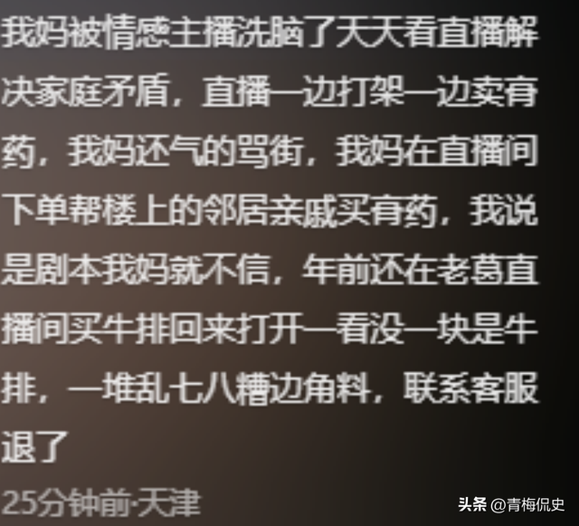 2000۶1900ˢƭ˵У-14.jpg