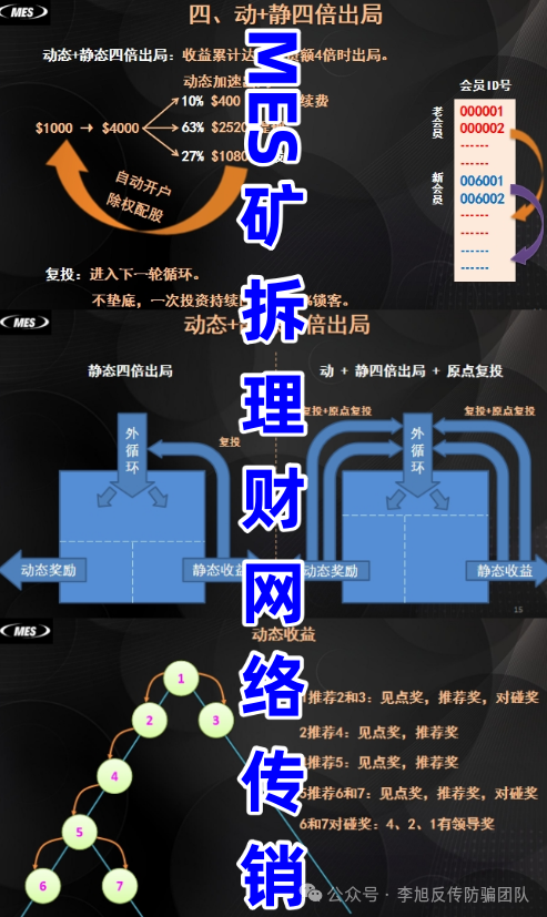 غǮӣʮĿӴթƭʲⶳԶ룡w8.jpg