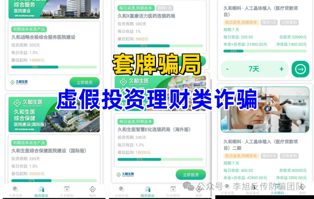 غǮӣʮĿӴթƭʲⶳԶ룡w13.jpg