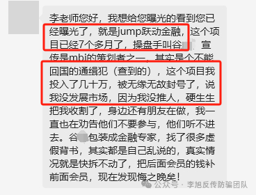 غǮӣʮĿӴթƭʲⶳԶ룡w10.jpg