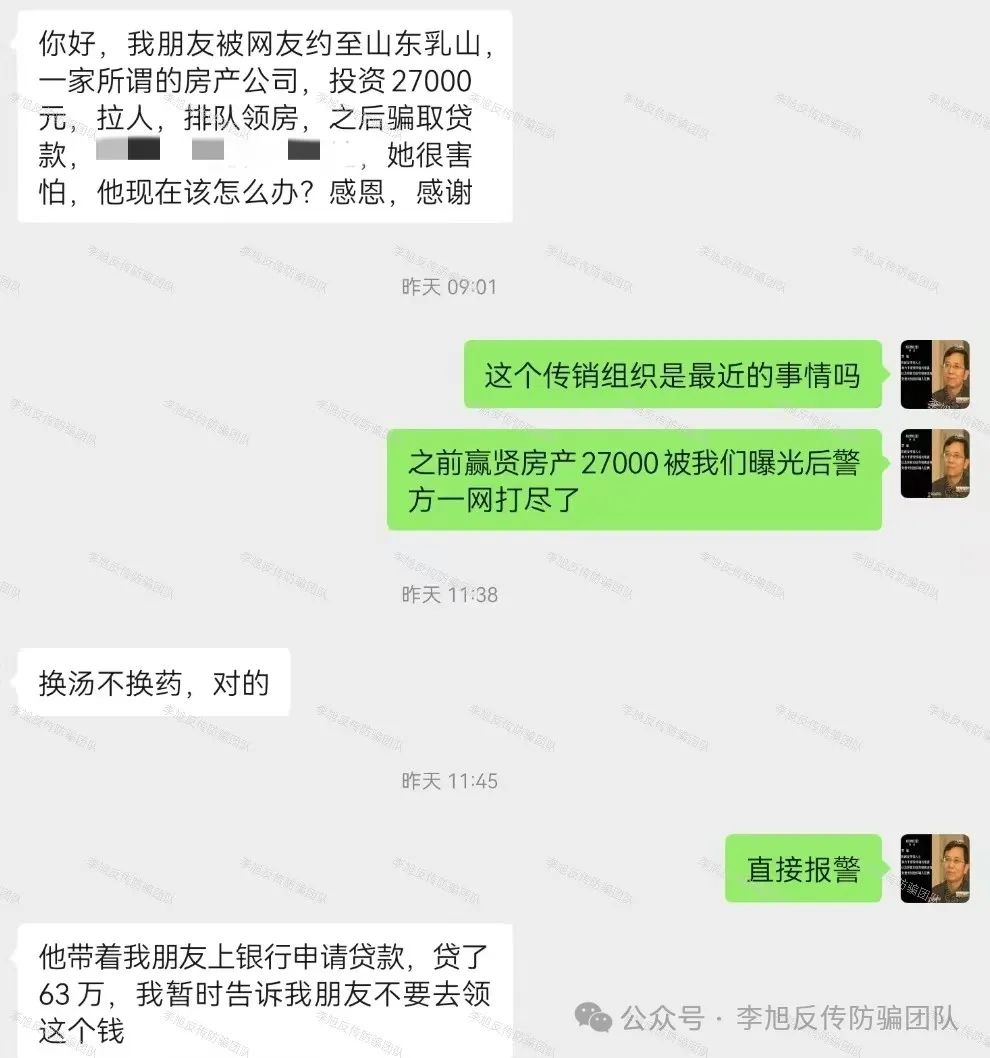 ƭľǡ㡱徫׼ո22·ӷǷʡթƭw21.jpg