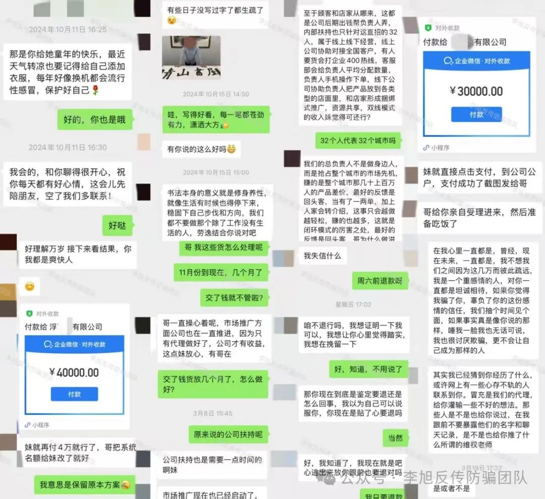 ƭľǡ㡱徫׼ո22·ӷǷʡթƭw24.jpg