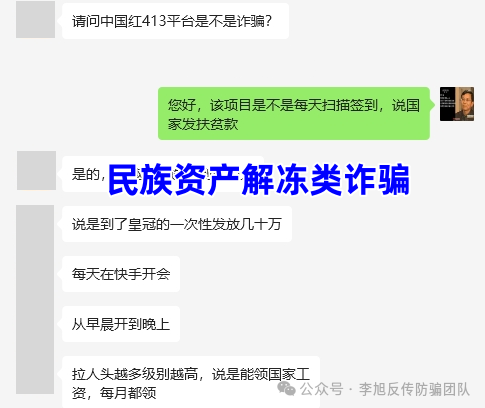 غǮӣ14ĿʲⶳթƭԶ룡w2.jpg