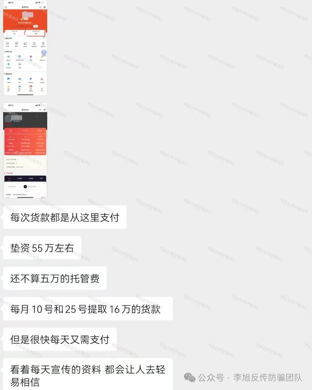 Ͻжأˣ16ĿӷǷʡթƭǧ𵱽w26.jpg