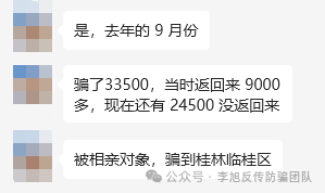 Ͷ33500ر1200Ե׹ٹ֯ϸϴ·w4.jpg