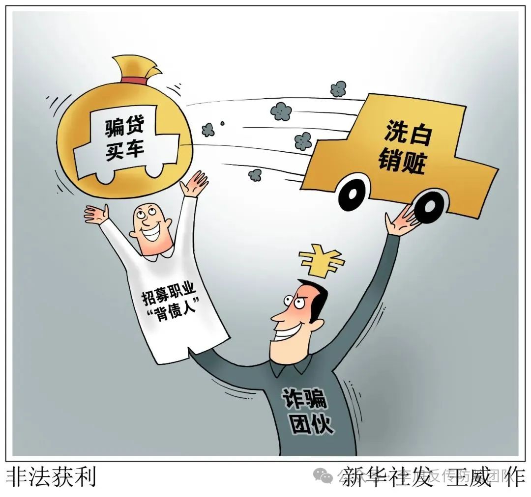 賵թƭԼ˾޶w2.jpg