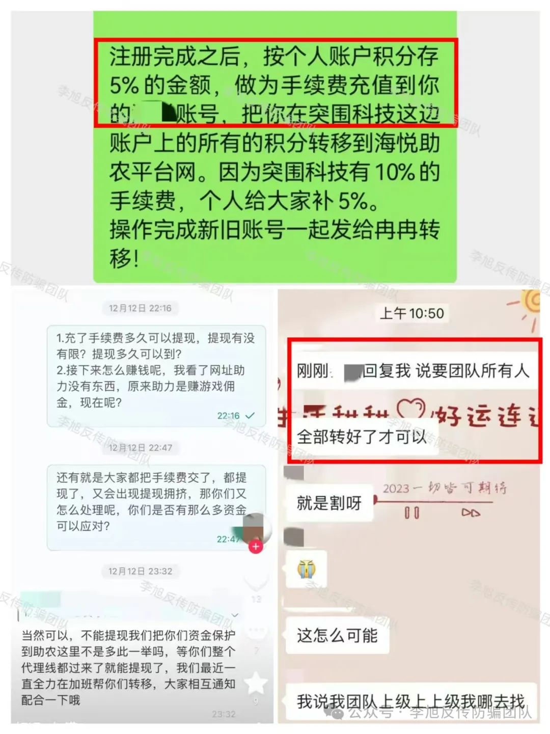 Բ飡쿴ǽô14Ŀƭ֣غǮw5.jpg