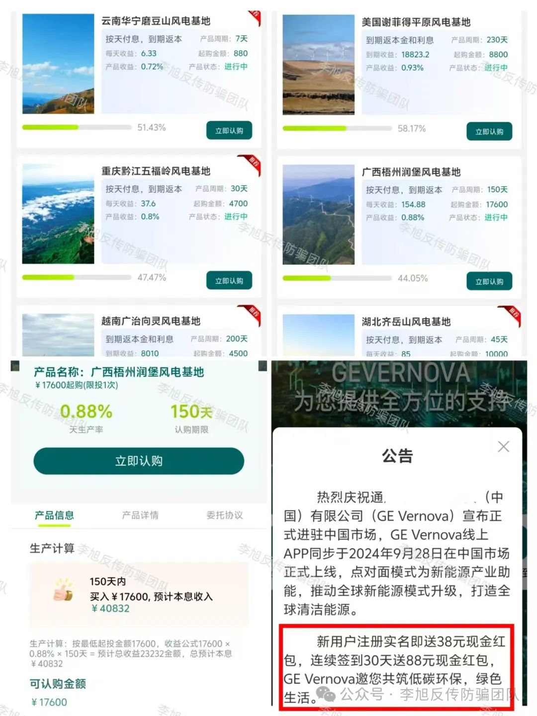 Բ飡쿴ǽô14Ŀƭ֣غǮw20.jpg