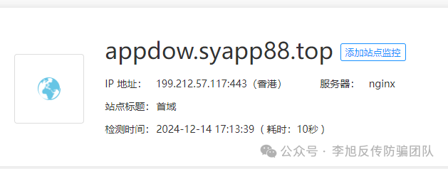 裡14ĿӴƭ֡Ͷơʲⶳ Զ룡w6.jpg