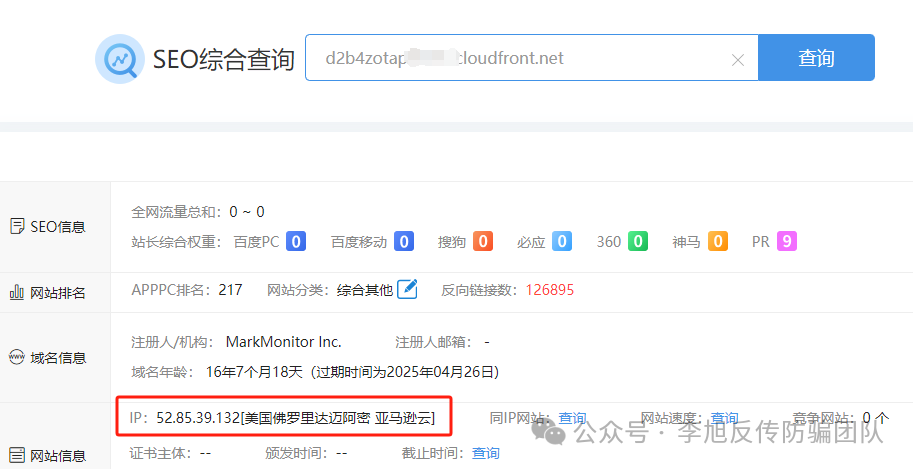 裡14ĿӴƭ֡Ͷơʲⶳ Զ룡w11.jpg
