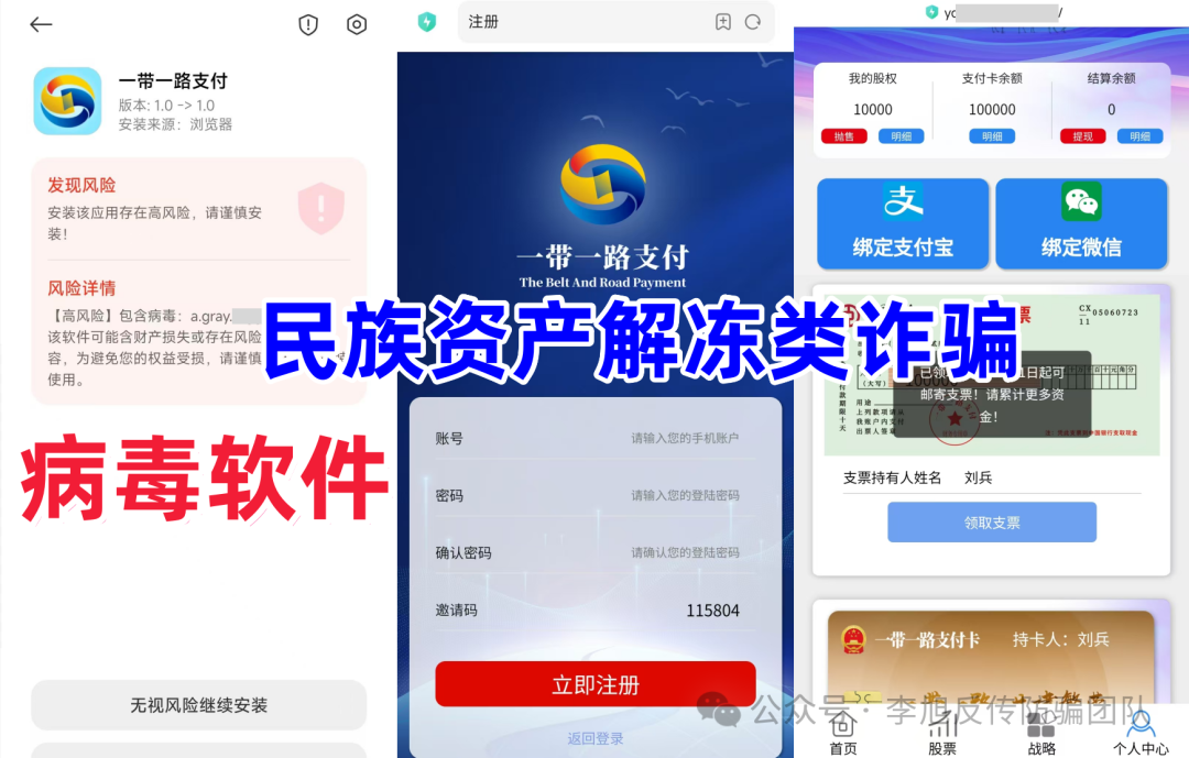 裡14ĿӴƭ֡Ͷơʲⶳ Զ룡w10.jpg