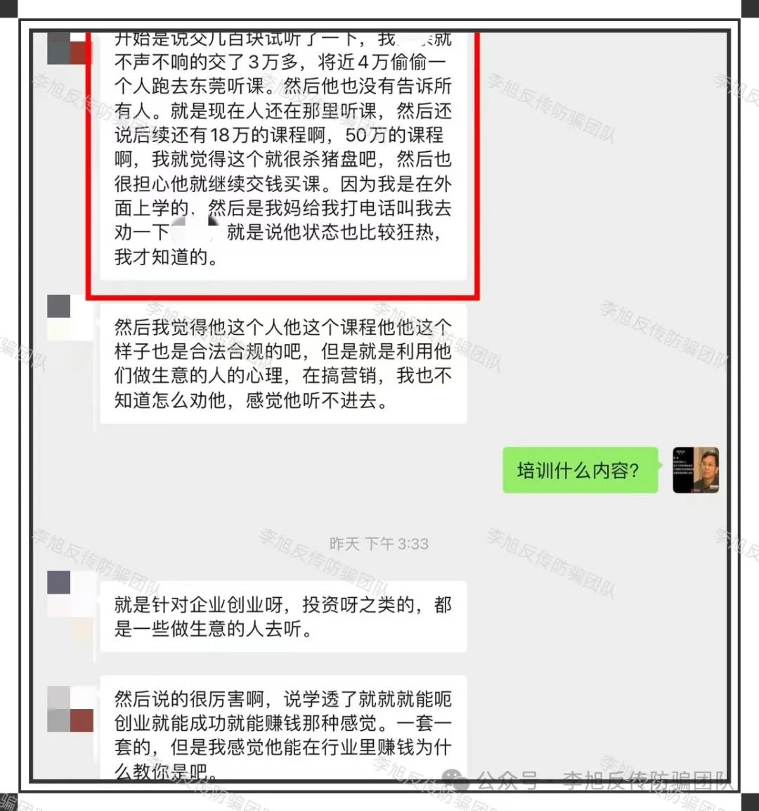 ͶǮˣǸ²ˣ13ĿԶ룬ȫƭ֣w38.jpg