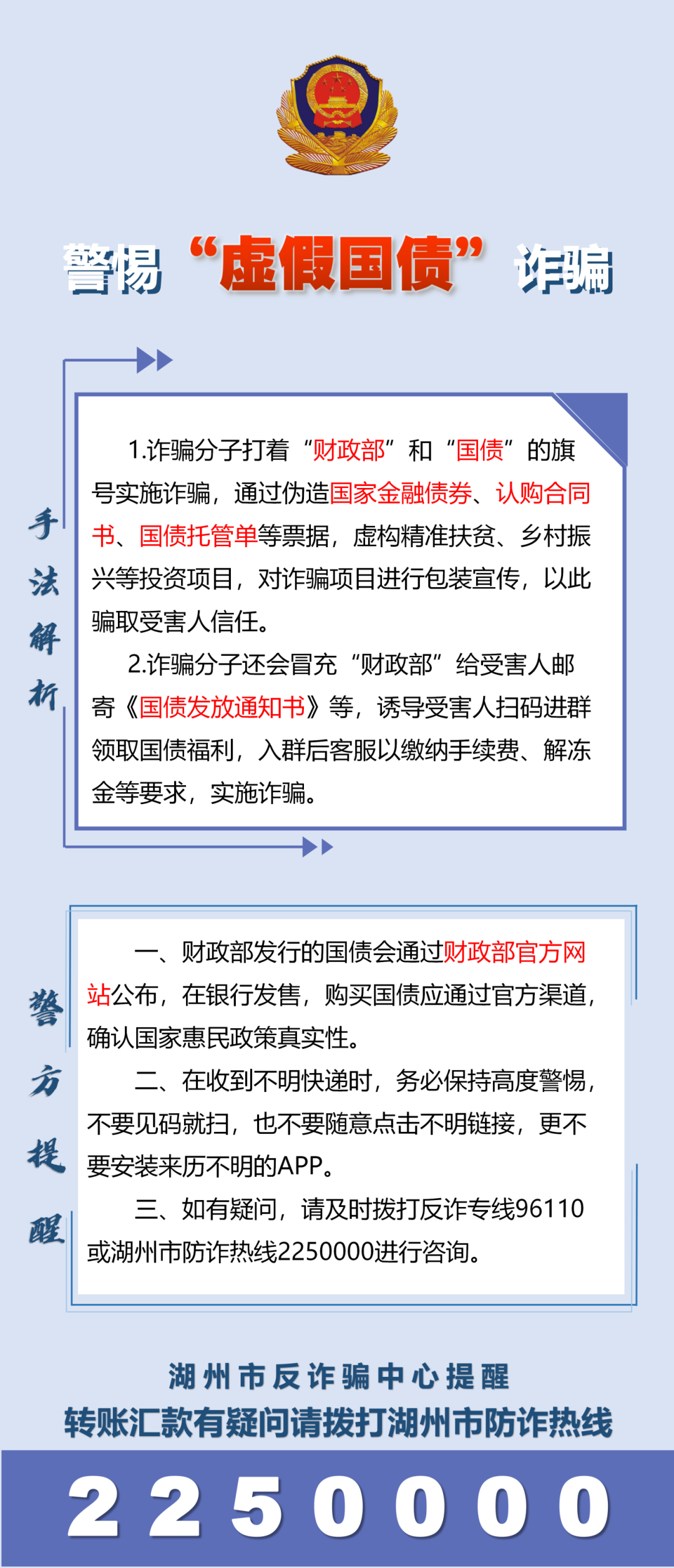 롰ʲĿ˲䡰׬1.6Ԫ׼ӣˡw16.jpg