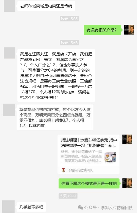 غǮӣ13Ŀʲⶳƭ֡թƭԶ룡w6.jpg