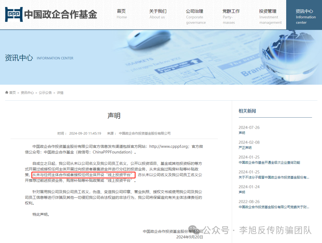 غǮӣ13Ŀʲⶳƭ֡թƭԶ룡w8.jpg