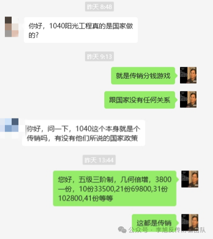 غǮӣ13Ŀʲⶳƭ֡թƭԶ룡w12.jpg