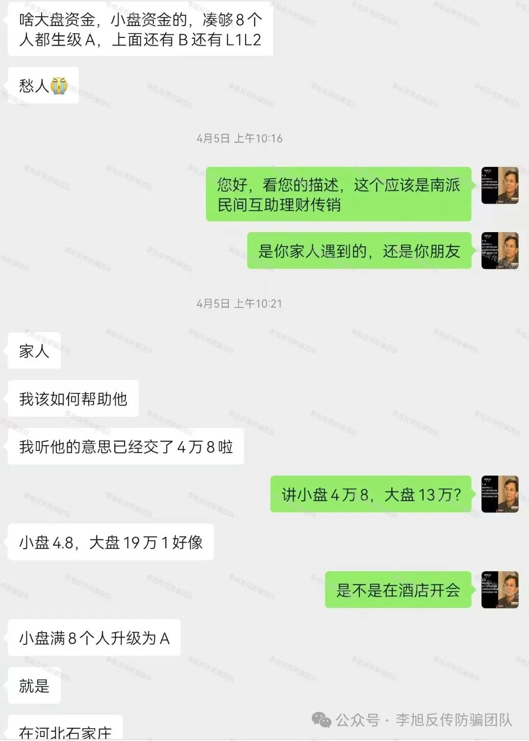 ıУڱʽ21ĿӷǷʡթƭԶ룡w22.jpg