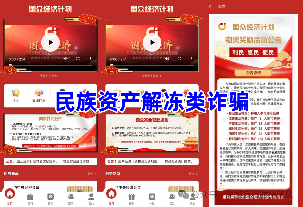 裡15ĿͶơʲⶳԶ룡w2.jpg