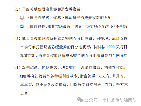 裡15ĿͶơʲⶳԶ룡w7.jpg