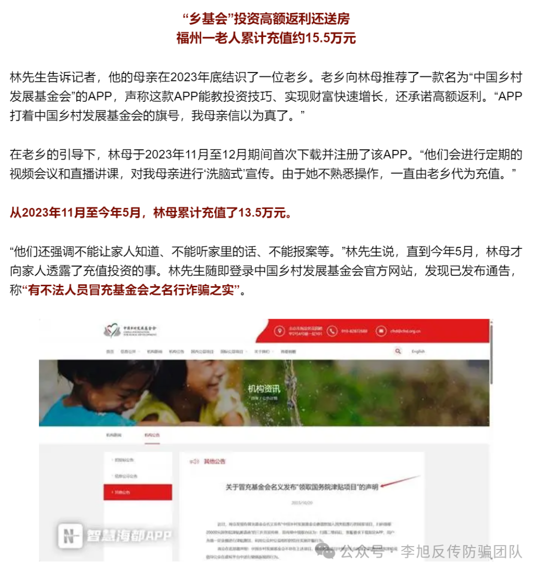 裡15ĿͶơʲⶳԶ룡w5.jpg