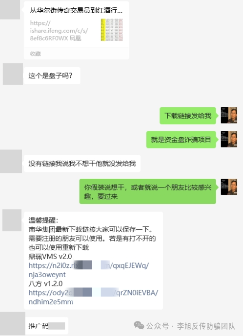 裡15ĿͶơʲⶳԶ룡w9.jpg