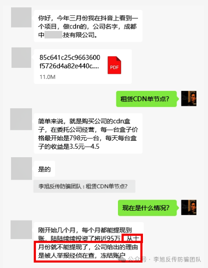 裡15ĿͶơʲⶳԶ룡w8.jpg