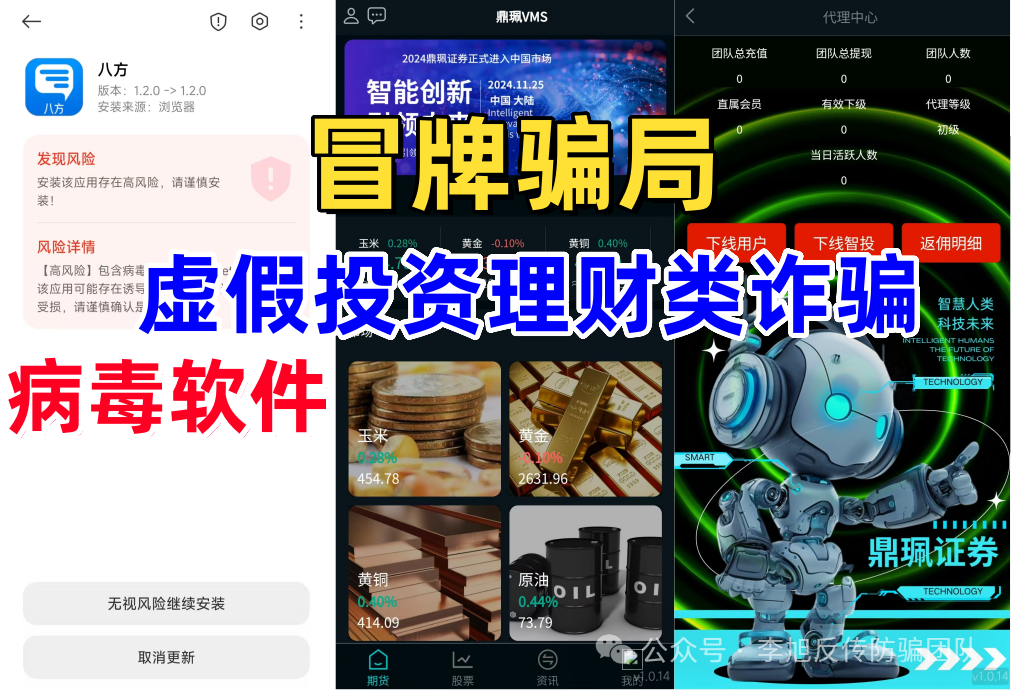 裡15ĿͶơʲⶳԶ룡w12.jpg