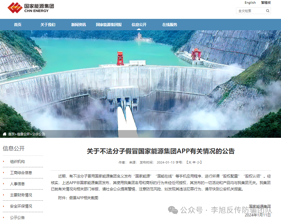 裡15ĿͶơʲⶳԶ룡w13.jpg