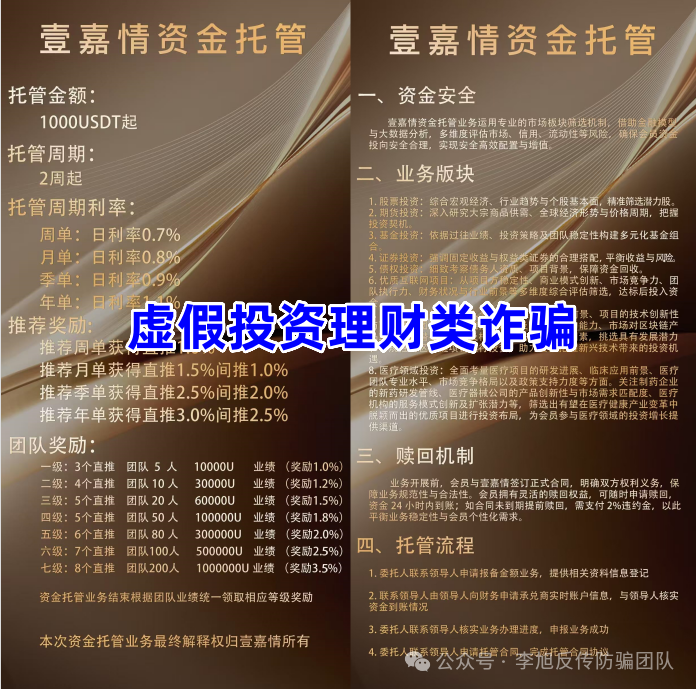 裡15ĿͶơʲⶳԶ룡w14.jpg