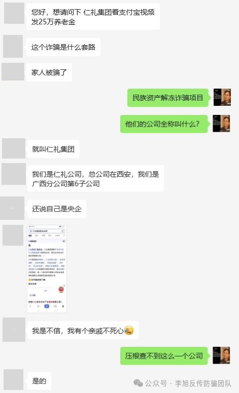 裡16Ŀðƭ֣թƭʽ̡ʲⶳԶ룡w7.jpg