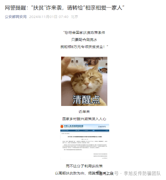 裡16Ŀðƭ֣թƭʽ̡ʲⶳԶ룡w10.jpg