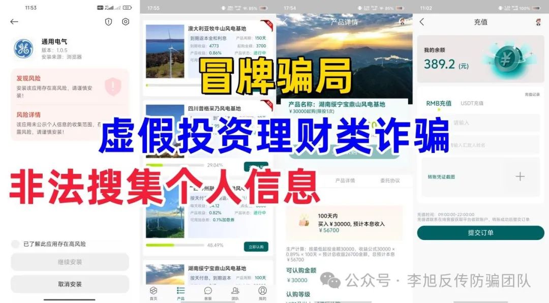 裡15ĿӴͶթƭʲⶳթƭԶ룡w2.jpg