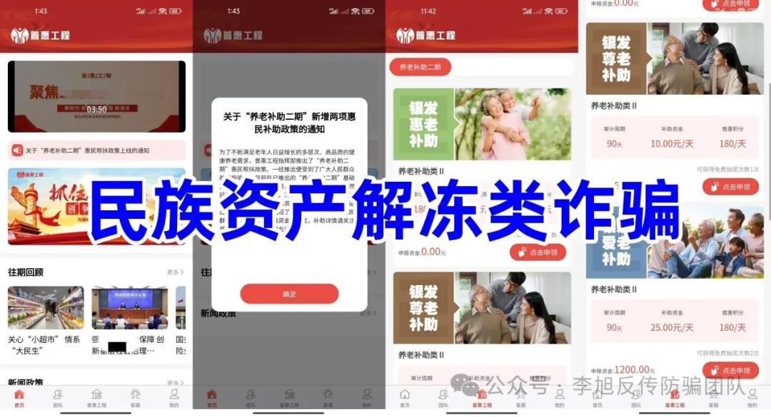 裡15ĿӴͶթƭʲⶳթƭԶ룡w8.jpg