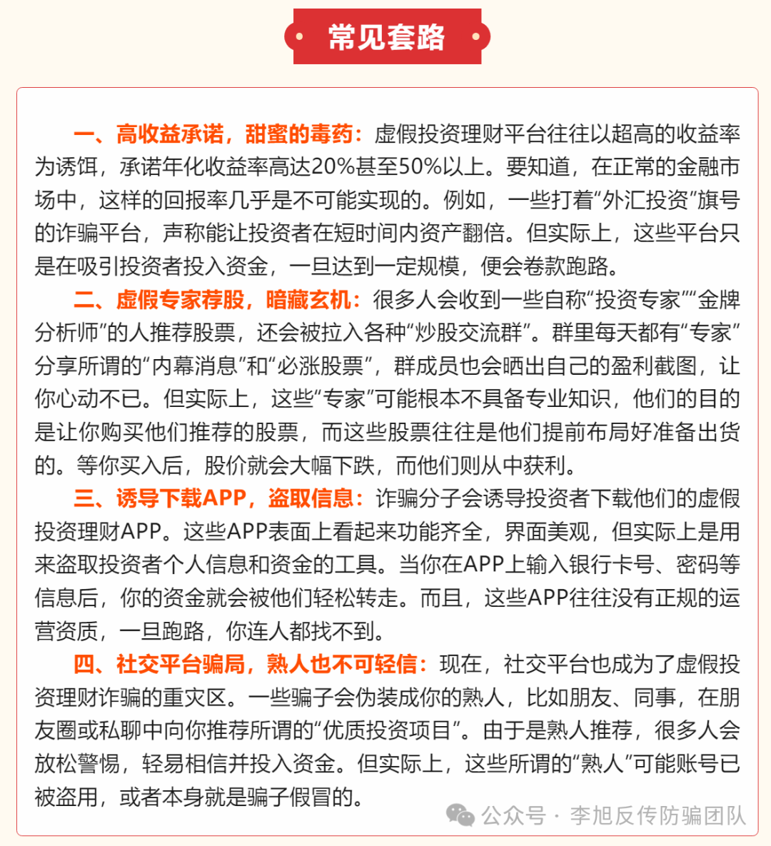 غǮӣʮĿӴʲⶳթƭԶ룡w3.jpg