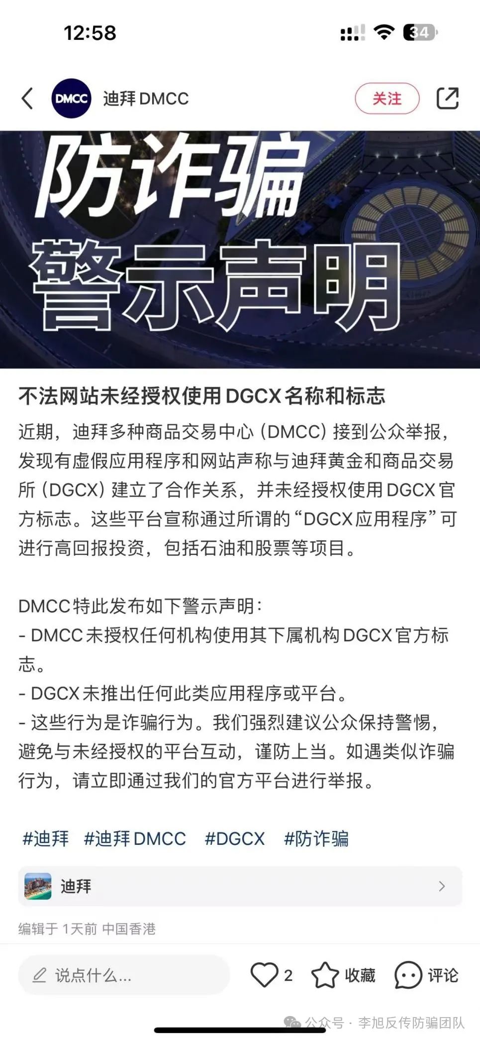 غǮӣ裬13ĿӴթƭʲⶳթƭԶ룡w3.jpg