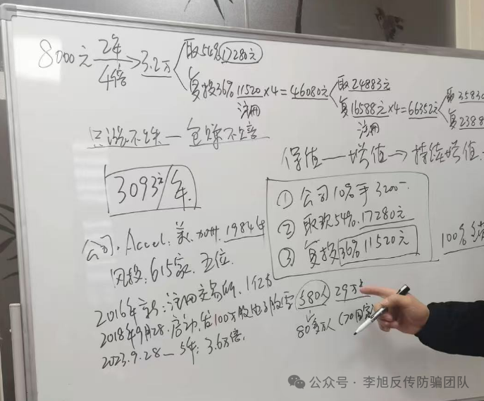 غǮӣ裬13ĿӴթƭʲⶳթƭԶ룡w8.jpg